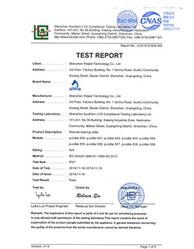 Patpet's test report