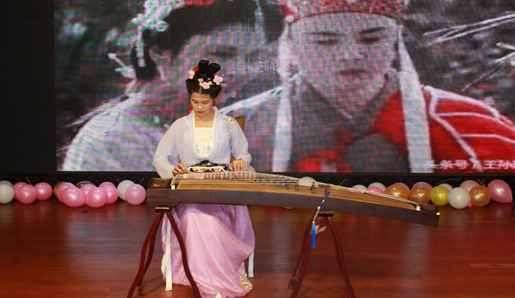 Patpet Year-end party 2021 - zither
